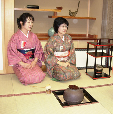 Ceremonia del té. Japón