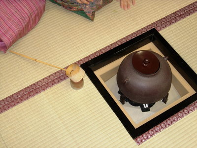 Ceremonia del té. Japón