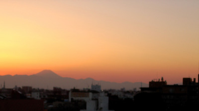 Fuji