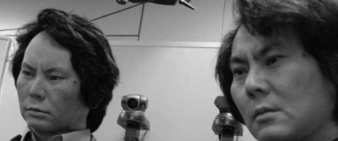 Geminoid class=