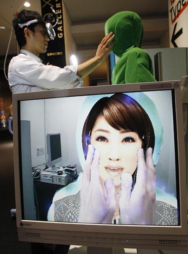 Humanoide virtual