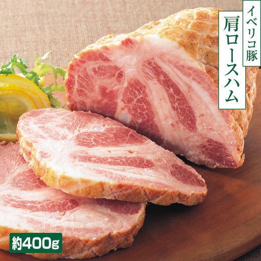 Cerdo ibérico japonesizándose class=