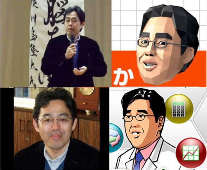 Kawashima