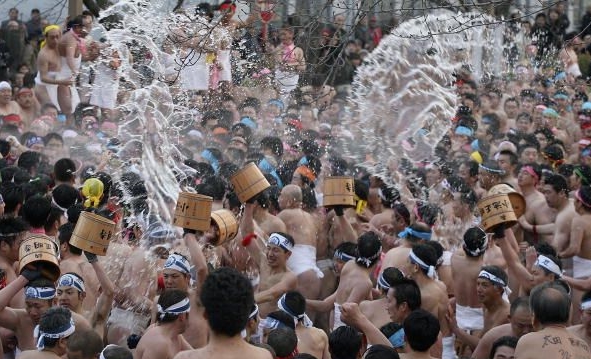 Naked men festival