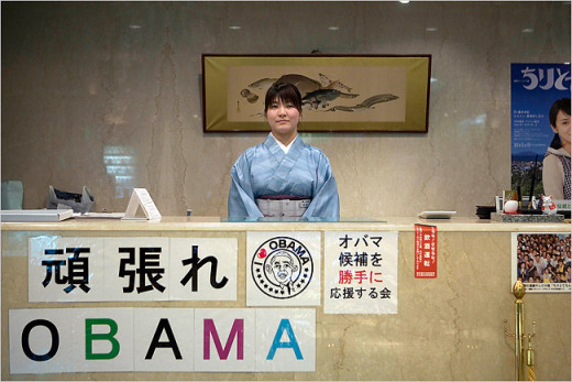 Obama