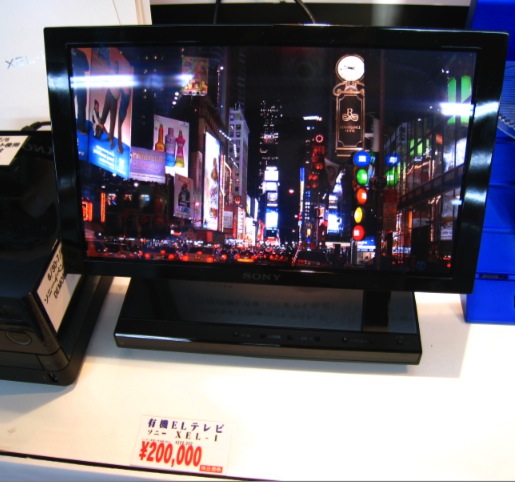 Sony OLED class=