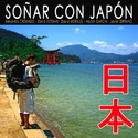 “Soñar con Japón” en la revista Digital Foto class=