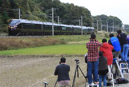 Tren imperial