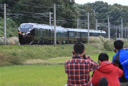 Tren imperial