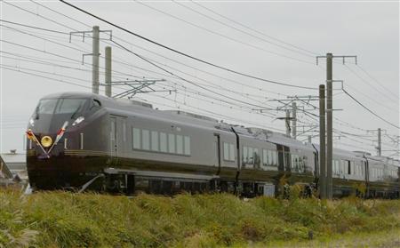 Tren imperial