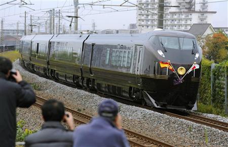 Tren imperial