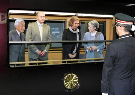 Tren imperial