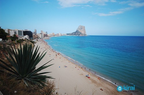 A cinco minutos de mi casa – Kirai – Un Geek en Japón