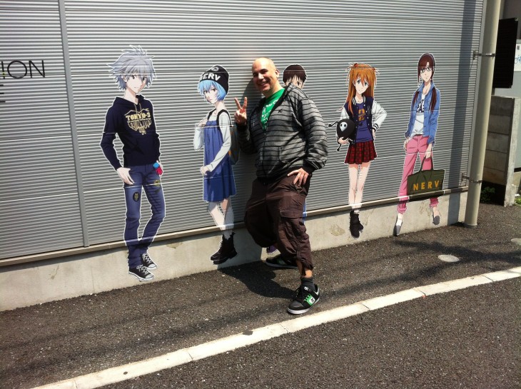 evangelion1