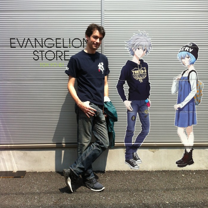 Harajuku Evangelion Store