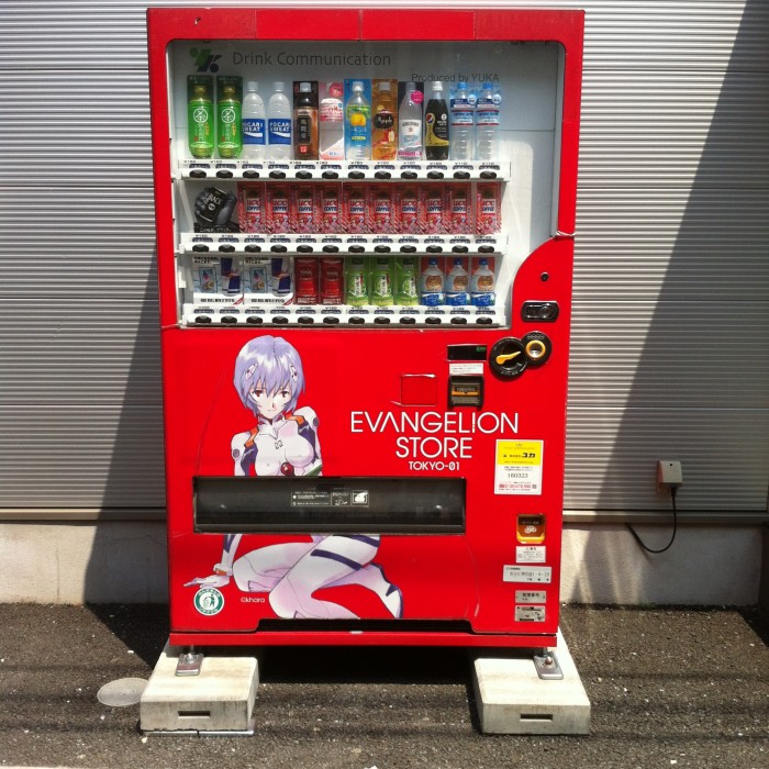 Harajuku Evangelion Store