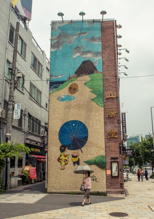 omotesando1