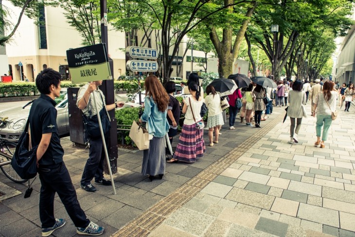 omotesando10