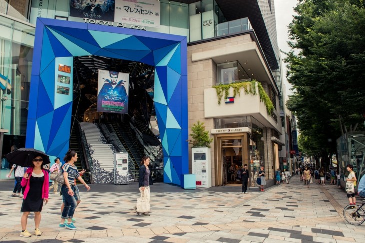 omotesando13