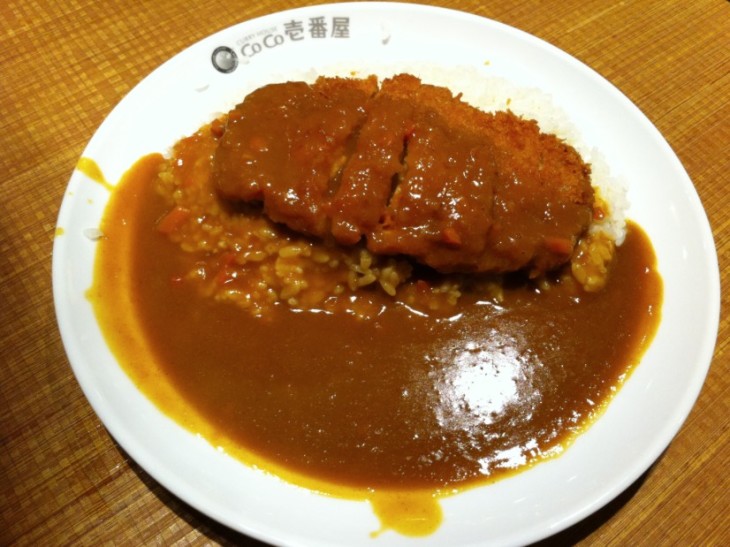 cococurry6