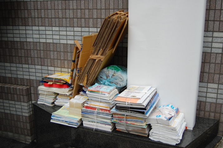 basura1