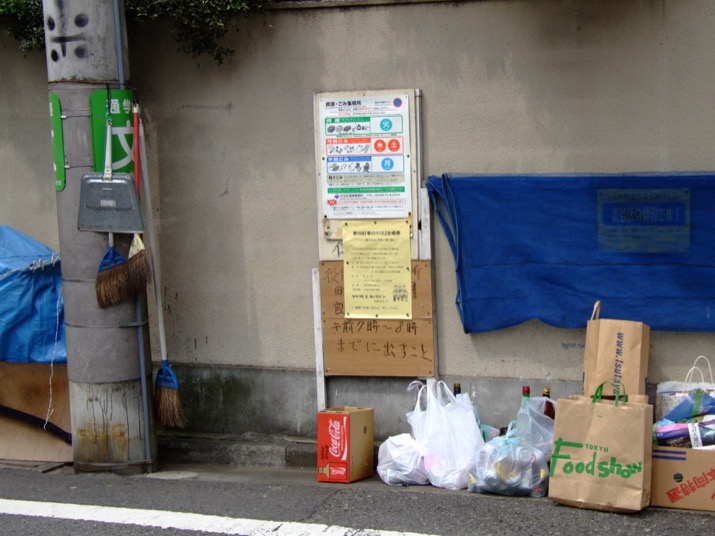 basura14