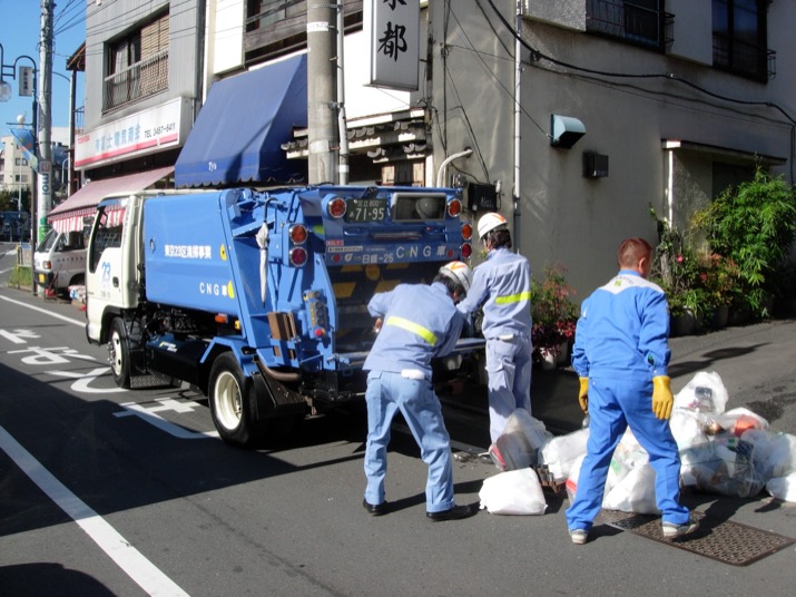 basura17