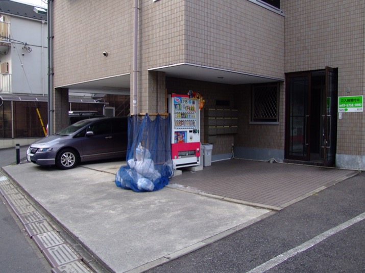basura6