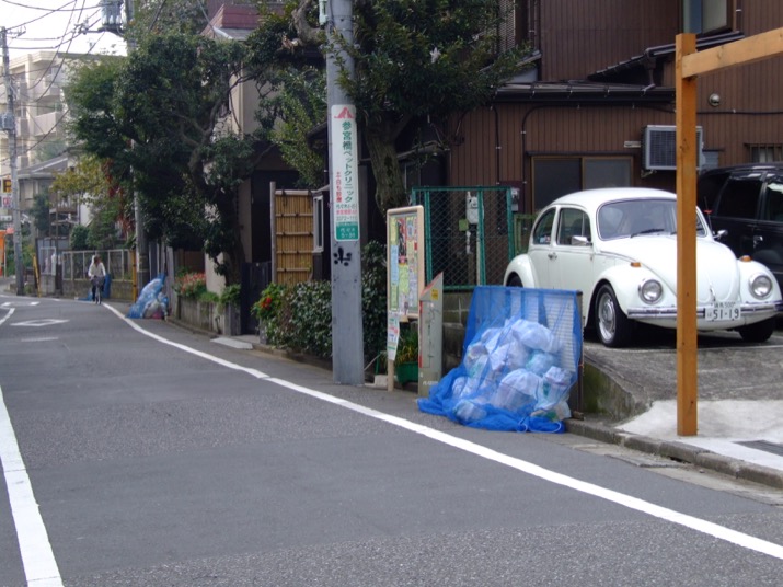 basura7
