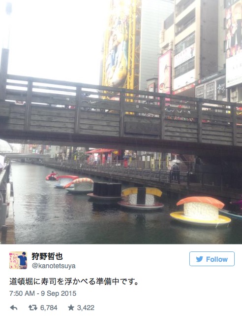 sushi river