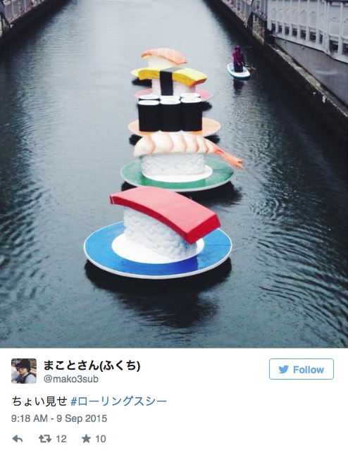 sushi river