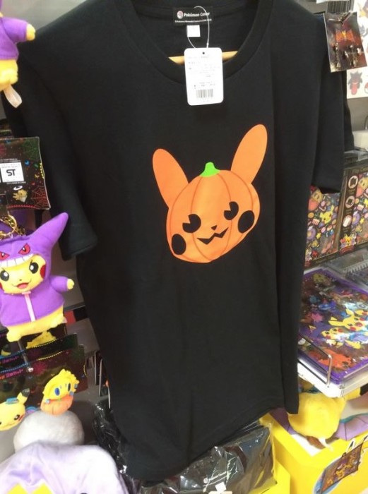 pokemonhalloween1