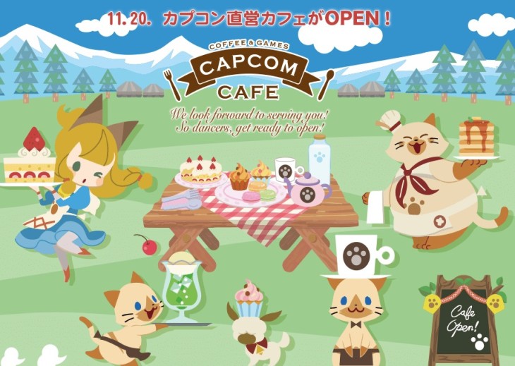 capcom5