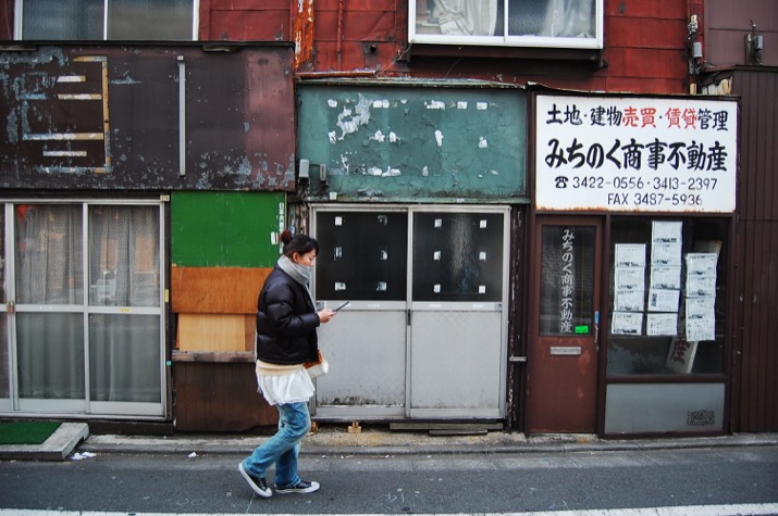 shimokitazawa1