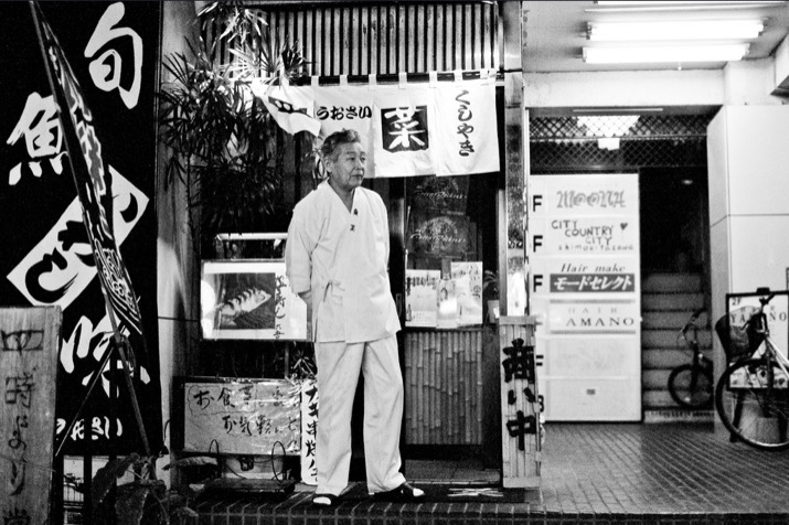shimokitazawa18