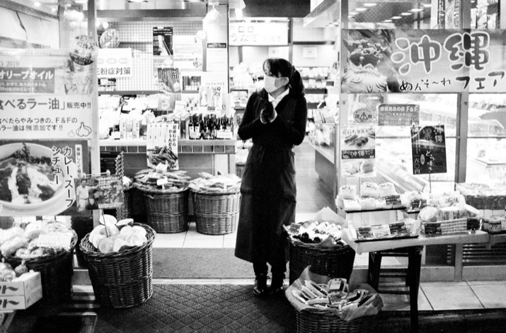 shimokitazawa20