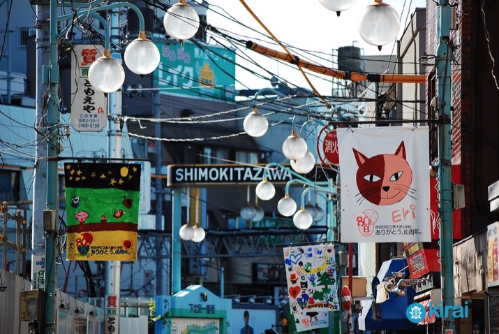 shimokitazawa3