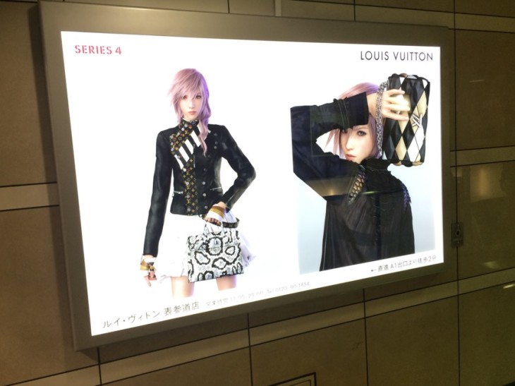 Lightning de Final Fantasy modelo oficial de Louis Vuitton – Kirai