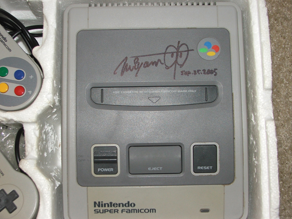 Shigeru Miyamoto Super Famicom